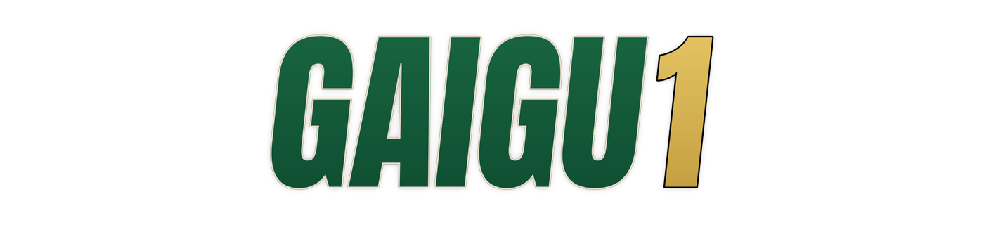 gaigu1 Logo